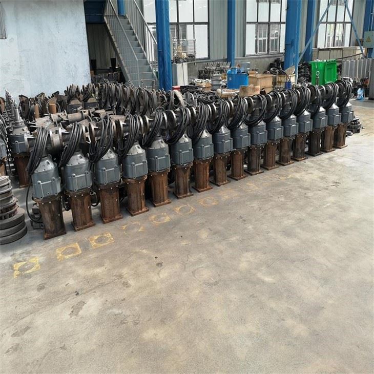 Submersible Flow Thruster Qjb